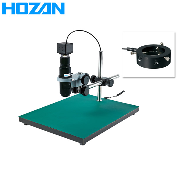 HOZAN（ホーザン） マイクロスコープ L-KIT576 L-KIT576 84,321円