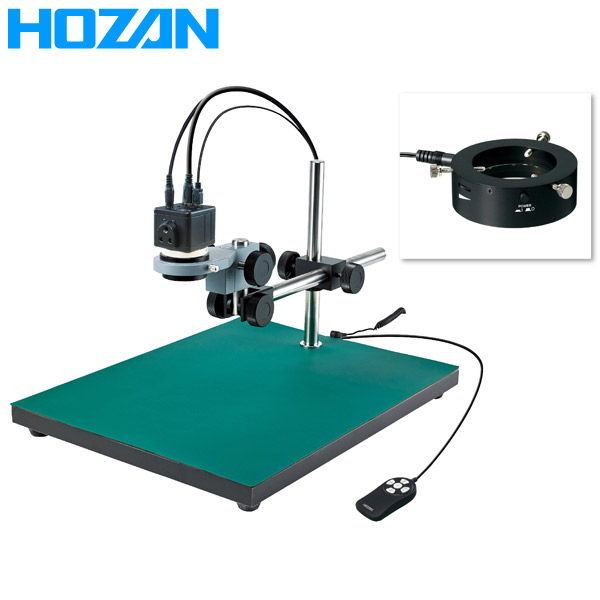 HOZAN（ホーザン） マイクロスコープ L-KIT601 L-KIT601