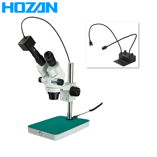 HOZAN（ホーザン） 実体顕微鏡 L-KIT621 L-KIT621