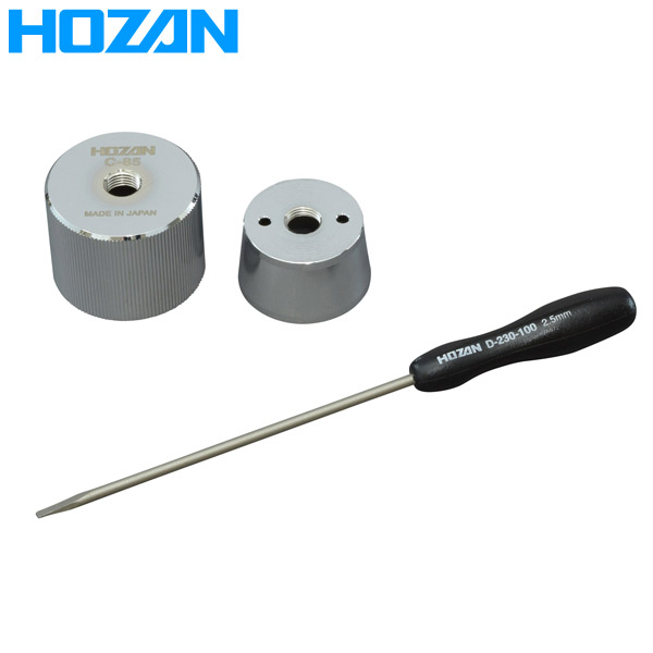 Holan専用 楽天市場】HOZAN（ホーザン) C-85 Cリングツールキット 自転車 工具