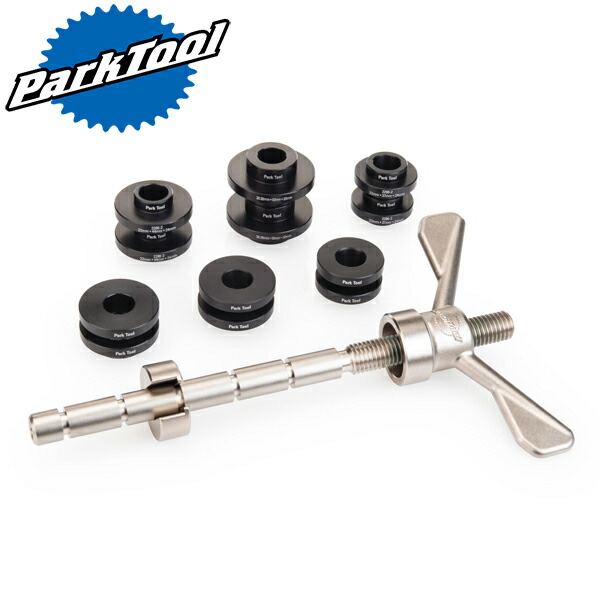ParkTool（パークツール） ボトムブラケットベアリングプレスセット BBP-1.2 PARKTOOL パークツール BBP-1.2 30,646円