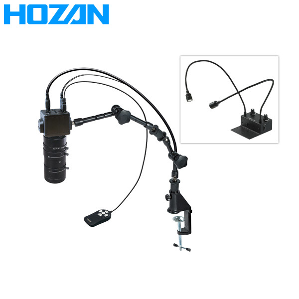 HOZAN（ホーザン） マイクロスコープ L-KIT654