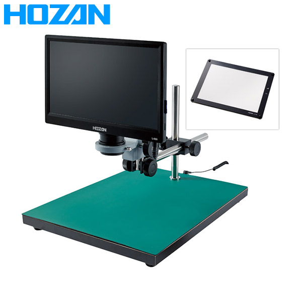 HOZAN（ホーザン） マイクロスコープ （モニター付） L-KIT682