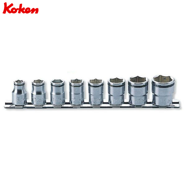 ko-ken コーケン :3 8sq ナットグリップソケットレールセット 8pcs 9.5mm 品多く 毎日続々入荷 8点 3 8゛ 8 RS3450M