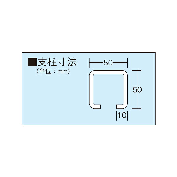 B 9364r イチネンネット ラック 物流機器 Cocoterrace タスコ 車 Sakae サカエ 中量棚b型 棚