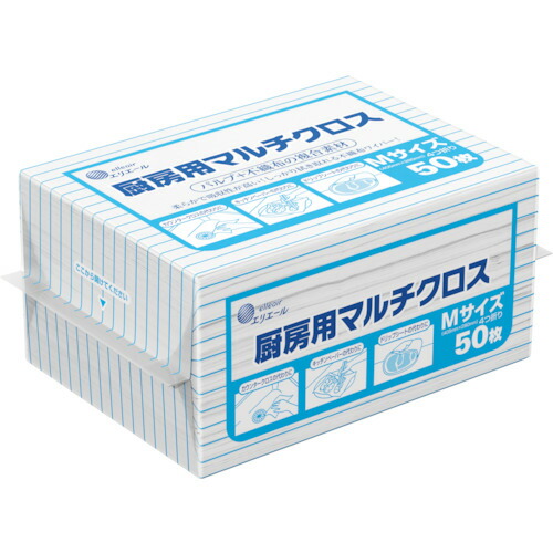 エリエール: 厨房用マルチクロスMサイズ 50枚X18パック 703427 オレンジブック 8594456
