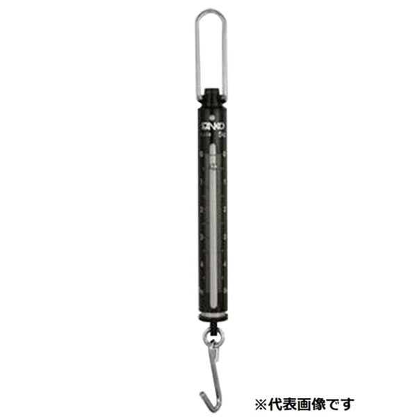 三光精衡所 手秤 （検定なし） SP-20K はかり 吊りはかり 重さ測定 SP-20K｜詳細画像