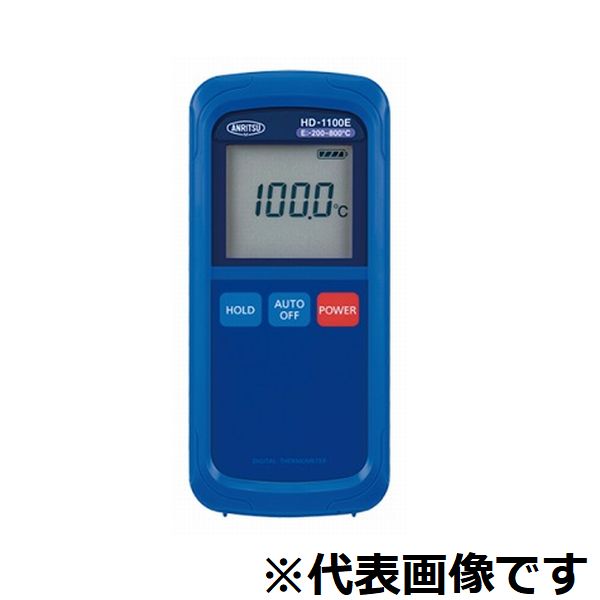 安立計器:デジタル温度計(本体のみ) HD-1100K｜イチネンネット