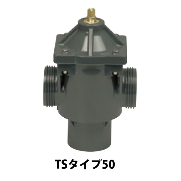 マサル工業:MHバルブ50 TSタイプ 丸ハンドル 付属S-100 V5253V5229 MH型フィールドバルブ田畑兼用形給水栓。｜イチネンネット