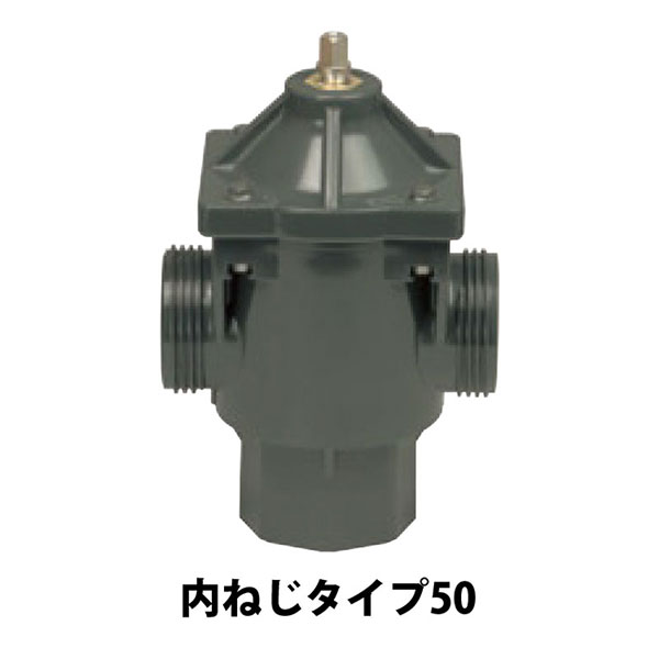 マサル工業:MHバルブ50内ねじタイプ Tハンドル 付属H-200 V5351V5219 MH型フィールドバルブ田畑兼用形給水栓。｜イチネンネット