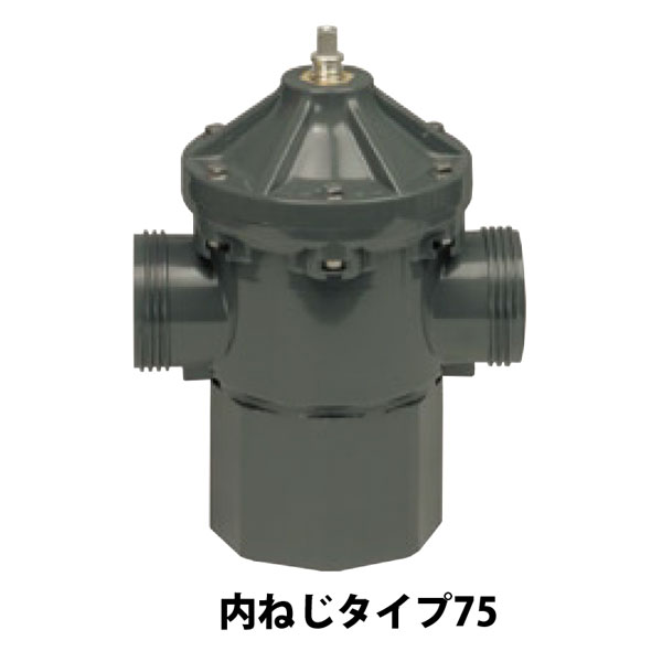 マサル工業 MHバルブ75内ねじタイプ 丸ハンドル 付属H-200 V5372V5219