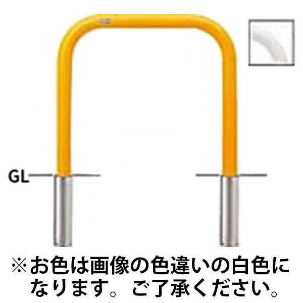 サンポール:サンバリカー(アーチ)スチール製φ60.5横バー無 差込式 白色 FAA-7S7-650(W)【メーカー直送品】|イチネンネット