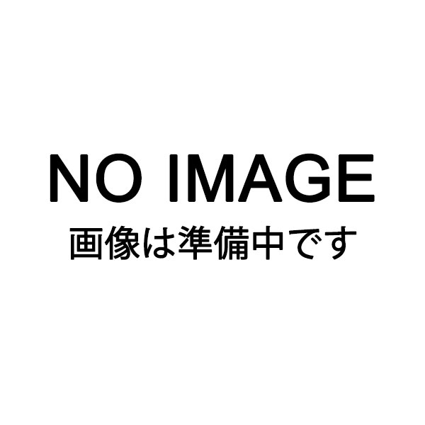 HIOKI AC/DCクランプメータ ( 3287 ) 日置電機(株) | forensics-intl.com