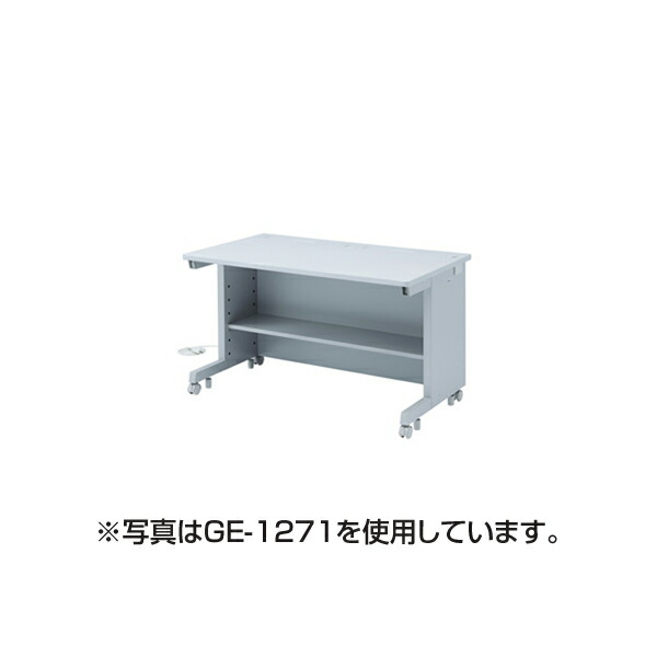 超歓迎された オフィスデスク サンワサプライ Geデスク Ge 1281 Dgb Gov Bf 超歓迎された オフィスデスク サンワサプライ Geデスク Ge 1281 Dgb Gov Bf