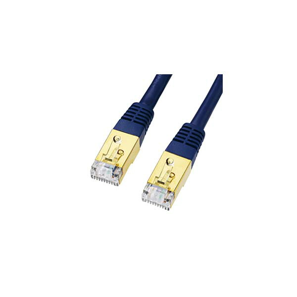 サンワサプライ カテゴリ7LANケーブル15m KB-T7-15NVN カテゴリ7LANケーブル KB-T7-15NVN