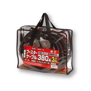 Meltec（メルテック）:ブースターケーブル クリップフルカバ- 380A BC-380 BC-380｜イチネンネット
