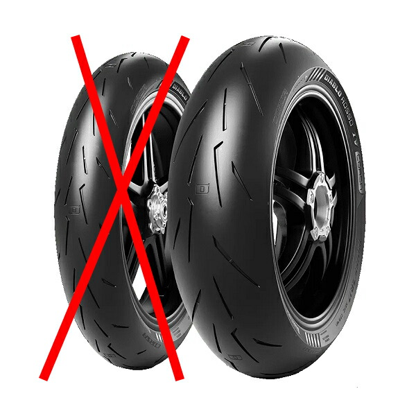 ピレリ（PIRELLI） DIABLO ROSSO IV CORSA　リア用　200/55ZR17M/CTL （78W） 3978300 ピレリ　 DIABLO ROSSO　 4　 CORSA 30,561円