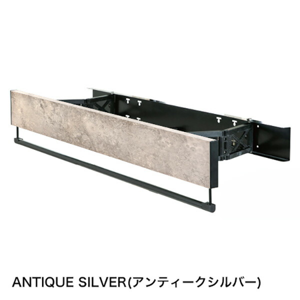 【地域制限有】【メーカー直送】タカラ産業 DRY・WAVE インテリアハンガー 60cm アンティークシルバー KM0630P-AS 35,750円