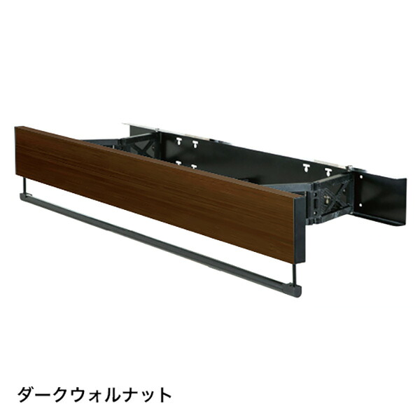 【地域制限有】【メーカー直送】タカラ産業 DRY・WAVE インテリアハンガー 60cm ダークウォルナット KM0630S-DW