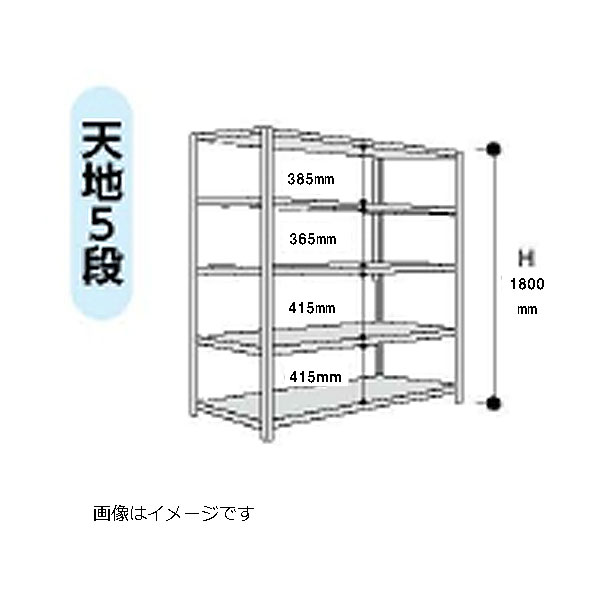 【thxgd_18】 サンワサプライ 【代引き不可】 スライダー CAI-KB1 【取り寄せ・同梱注文不可】