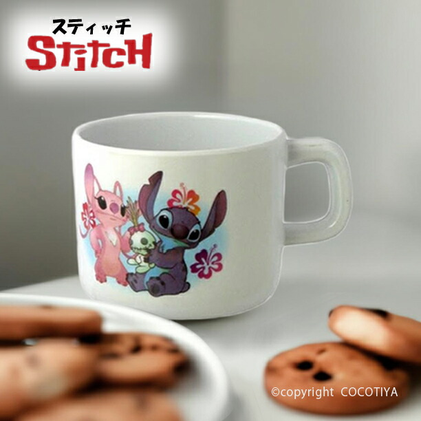 楽天市場】メラミン食器 メラミンプレート【 ディズニー