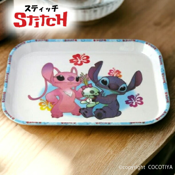 楽天市場】東京ディズニーリゾート ディズニー ミッキーマウス パーク