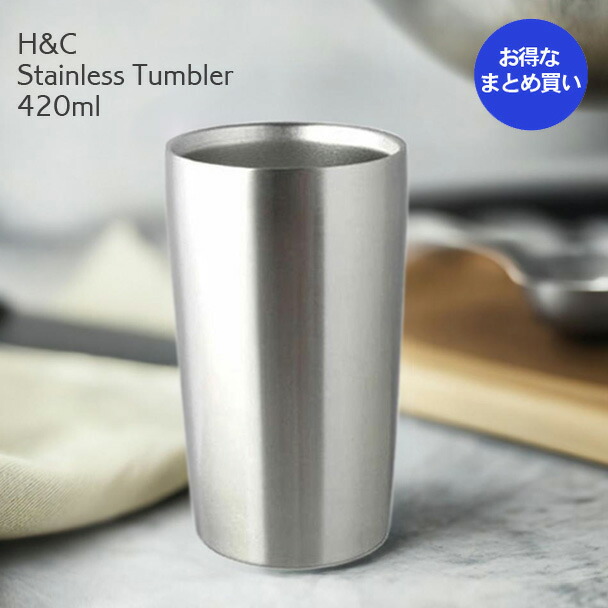 【お得なまとめ買い★貨物輸送無料】H\u0026C ステンレス鋼タンプラー 420ml 24個 ステンレス鋼無意味さ断熱タンプラー 420竓 ステンレスマグカップ 喫茶店食器 御勤め用喫茶店 食べ物屋食器 【24個書き割り】