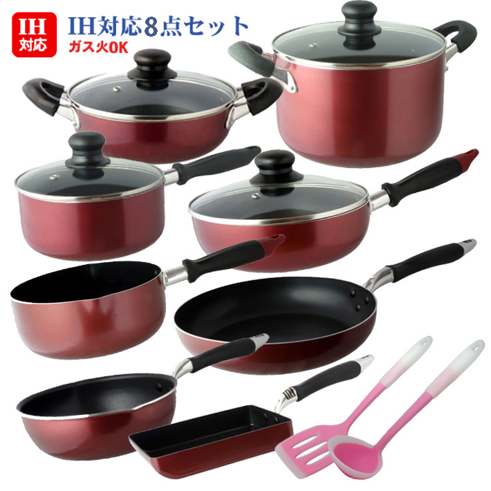 楽天市場】【送料無料】IH対応 ガラス蓋付 半寸胴鍋 22ｃｍ”キュイジーヌ”カレー鍋・シチュー鍋・深型鍋 : ここち屋楽天市場店