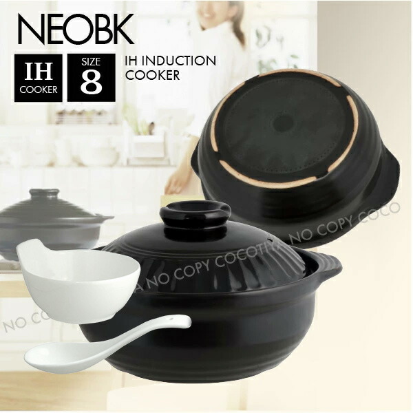 ヤドン土鍋　IH対応不可 ヤドンの土鍋”がかわいすぎる。『ポケモン』一番くじが11月22日に発売