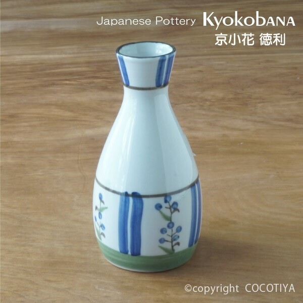 楽天市場】浮世絵版画 葛飾北斎 赤富士 酒器 とっくり・おちょこセット