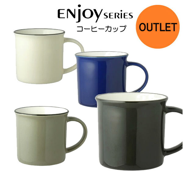 熊本限定】くまモン ジェットストリーム | matoishi