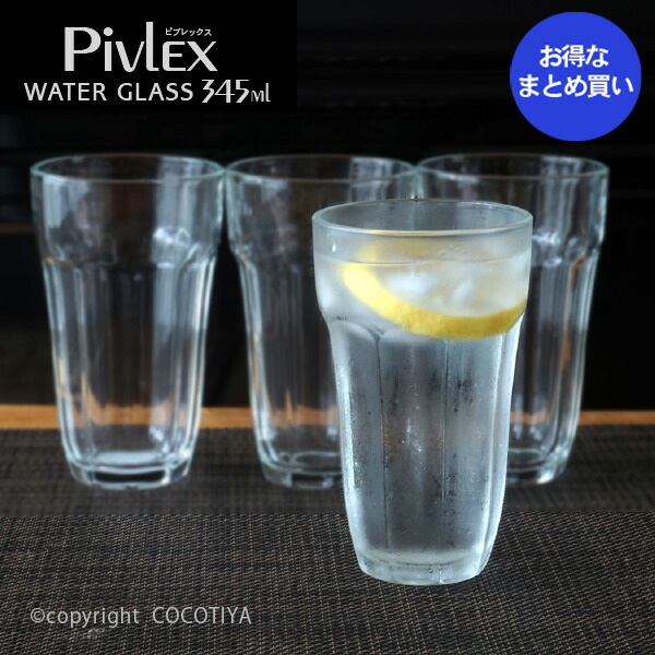 水崎ガラス 芙蓉 コーヒーグラス 4個セット imgrc0112143178.jpg