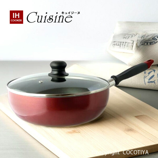 ダイヤモンドコーティング深型フライパン*9 ダイヤモンドコーティング深型フライパン*9 楽天市場】ダイヤモンド