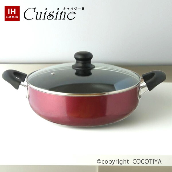 楽天市場】鍋 浅型鍋 両手鍋 ih 30 シャローパン 30cm アリエッタ