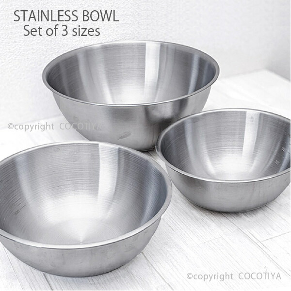 楽天市場】ステンレス小分けボウル 6個入 ELS-6 /ボウル 調理用 調理用