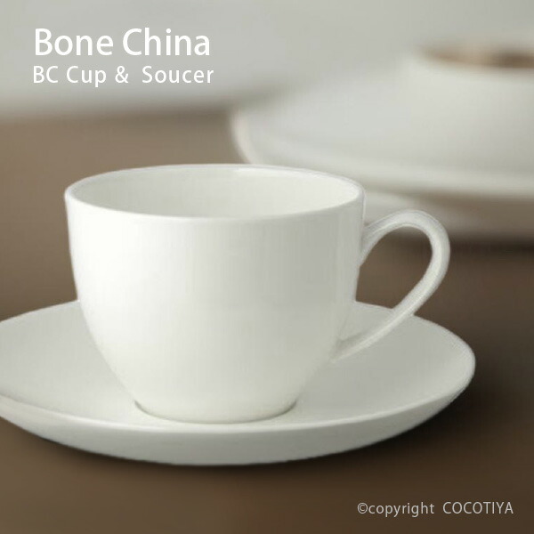  コロンビア ボーンチャイナ スープチューリン 4166R+MpW0L.jpg