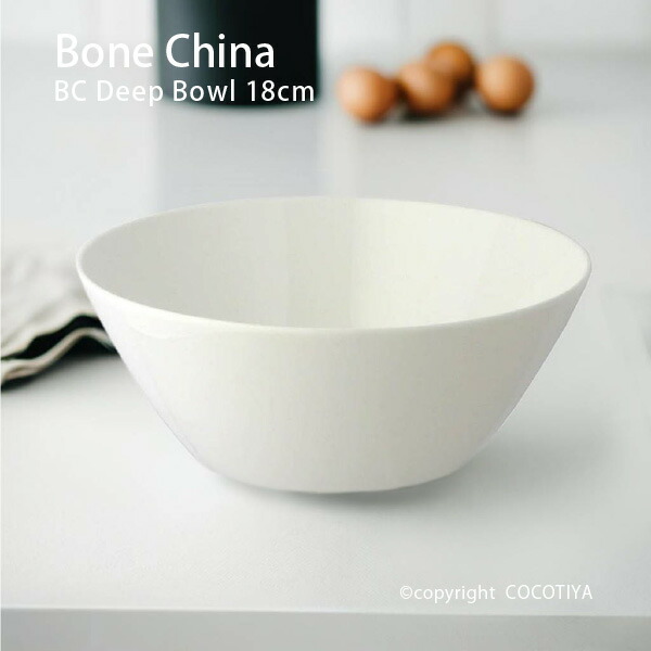 楽天市場】ボーンチャイナ BC ベーカー 25cm 楕円皿 楕円型 大皿 割れ