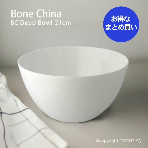 白磁　チャイナペインティング　スープチューリン 陶器 蓋付きボウル　35cm 白磁 チャイナペインティング スープチューリン 陶器 蓋付きボウル 35cm