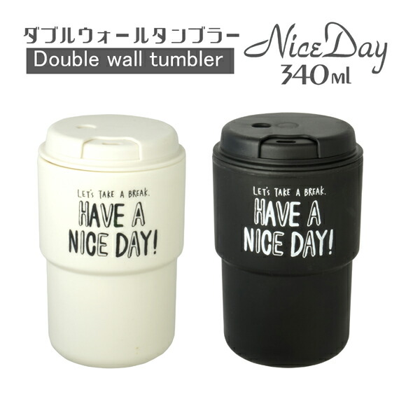 楽天市場】ウォータージャグ【くまモンのウォータージャグ 1300ml 1.3L 
