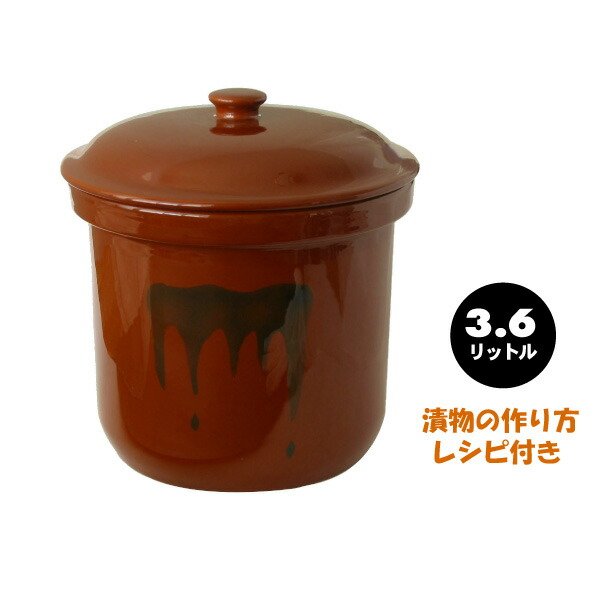 丸かめ 壺 食品保存容器 蓋付22ヶセット Amazon｜常滑焼 0.2号 丸蓋付 ミニかめ 360ml つぼ 漬物容器
