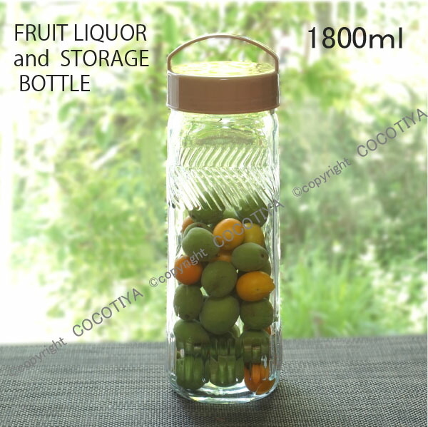 大型ガラス製　空き瓶2個セット 大型ガラス製 空き瓶2個セット