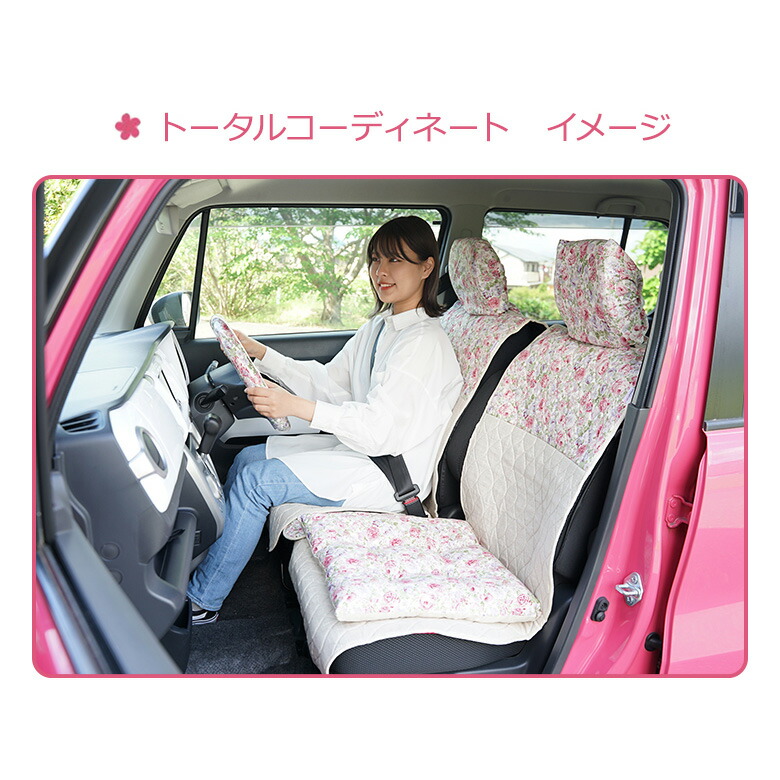 シートクッション 45 45cm おしゃれ 座布団 洗える 車 かわいい