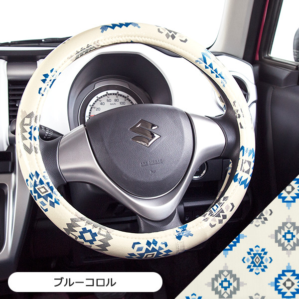 Man Holding Steering Wheel の画像 写真素材 ベクター画像