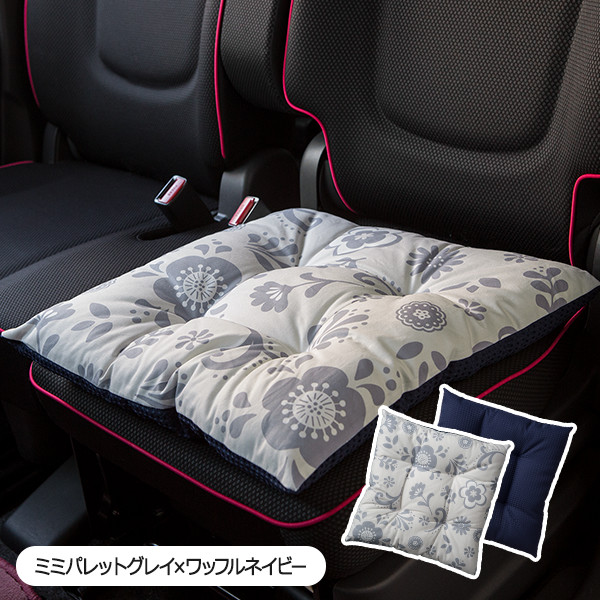 楽天市場 シートクッション 座布団 かわいい植物や花柄模様 45 45cm リバーシブル カー雑貨のお店ココトリコ