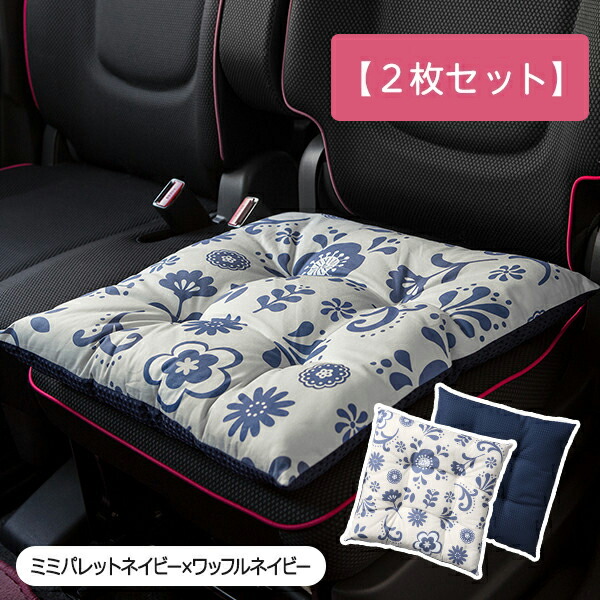 シートカバーセット グレー ハンドルカバー付き 日産 アトラス F24 系 フロント シートカバー ハンドルカバー セット シングル ダブル キャブ H19- 現行 標準 運転席 助手席 ホワイト  ブラック 内装 830F⁄ML