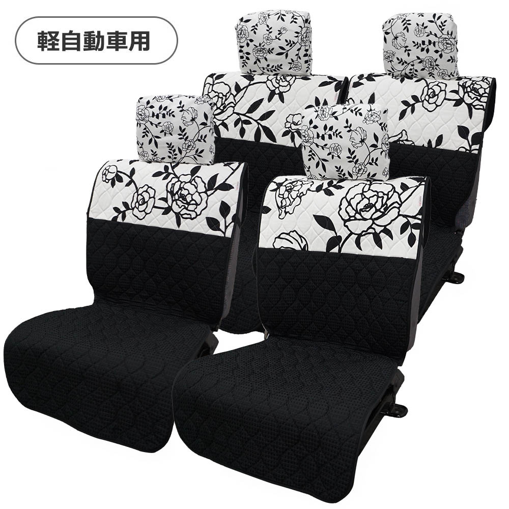 軽自動車用 汎用シートカバー前後セット かわいい おしゃれ 洗える 日本製 花柄/フローリィ柄｜カー雑貨のお店ココトリコ