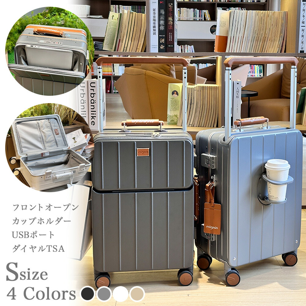 arco アルコ カホン キャリーバッグ付き