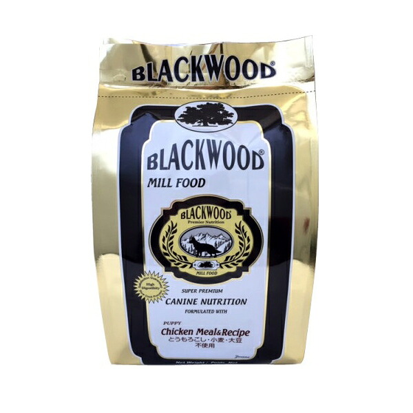 BLACK WOOD (黒いこと白木)  圧砕機ボンネット PUPPY【300g ×3個（900g） / 2kg×4個（8kg）】