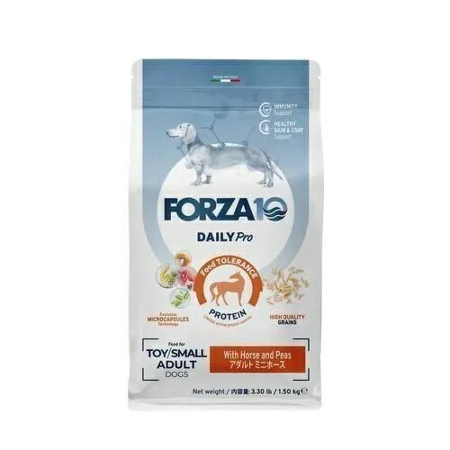 【FORZA10】フォルツァディエチ デイリープロ アダルト ミニ （小粒） ホース 【600g・1.5kg・3.6kg】