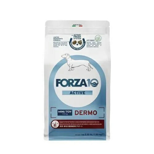 【FORZA10】フォルツァディエチ デルモアクティブ ミニ（小粒） 【250g・1.5kg】